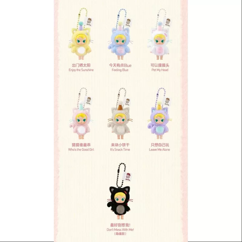 Baby Molly Pocket Friends Series – Colgante de peluche de vinilo, conjunto completo, nuevo con plástico