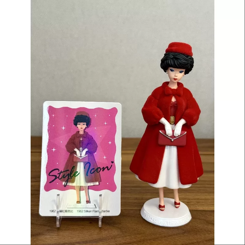 Barbie Style Icon Series 1962 Silken Flame Barbie