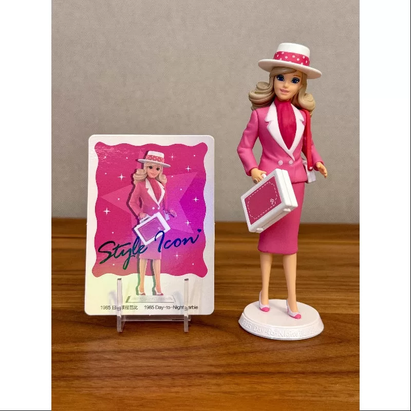 Barbie Style Icon Series 1985 Barbie de día a noche