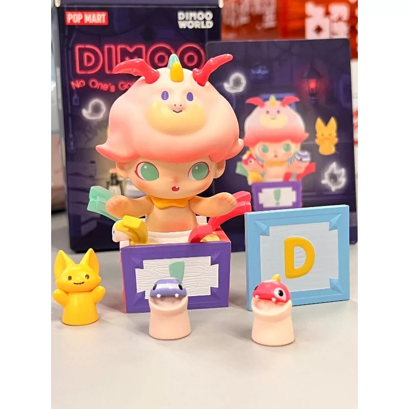 Caja de miedo de la serie Nadie va a dormir esta noche de DIMOO