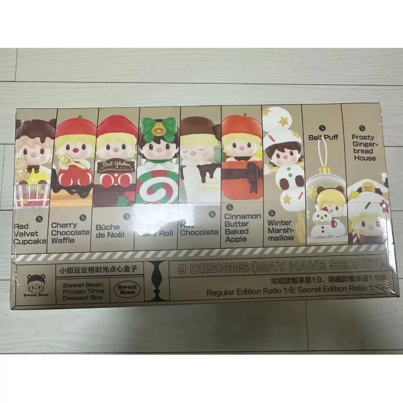 Caja de postres Frozen Time de Sweet Bean, serie completa, nuevo con plástico