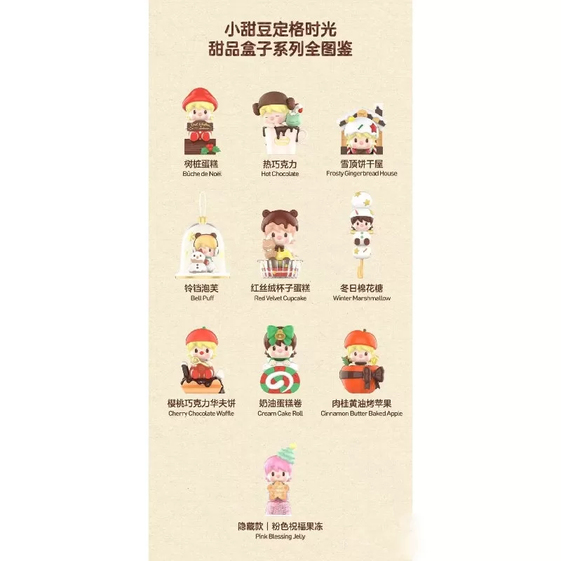 Caja de postres Frozen Time de Sweet Bean, serie completa, nuevo con plástico Caja de postres Frozen Time de Sweet Bean, serie completa, nuevo con plástico