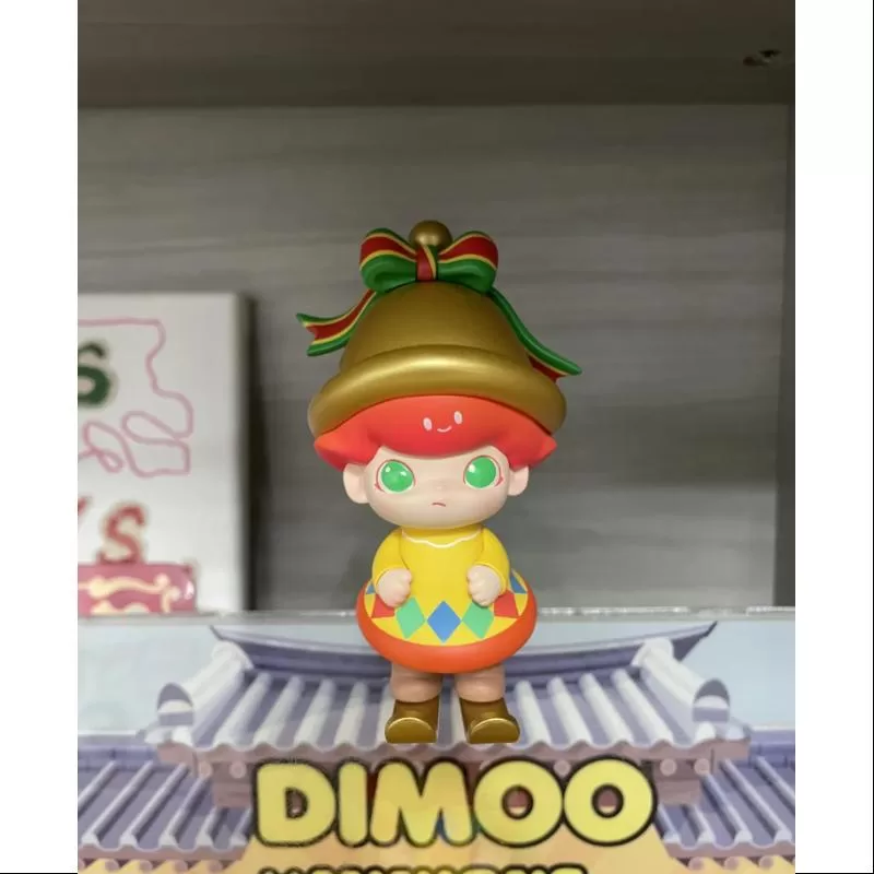 Cascabel de la serie navideña DIMOO 2020