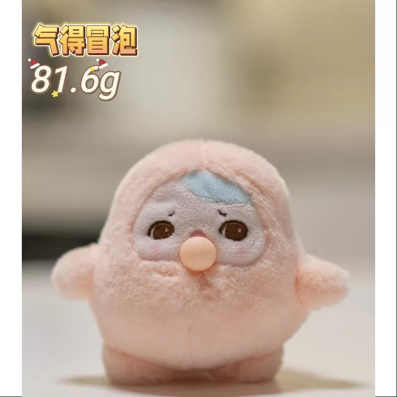 Colgante de peluche PUCKY Beanie Bubble Up Series Burbuja enojada