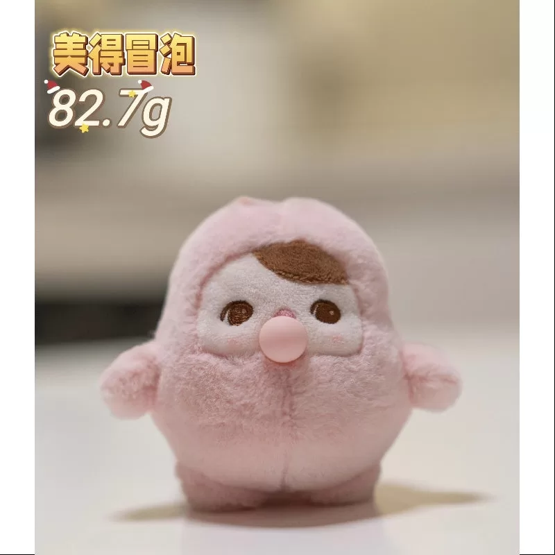 Colgante de peluche PUCKY Beanie Bubble Up Series Pretty Bubble