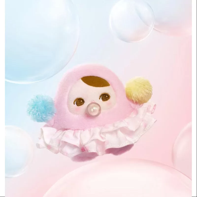 Colgante de peluche PUCKY Beanie Bubble Up Series Secret Let’s Bubble (1/72)
