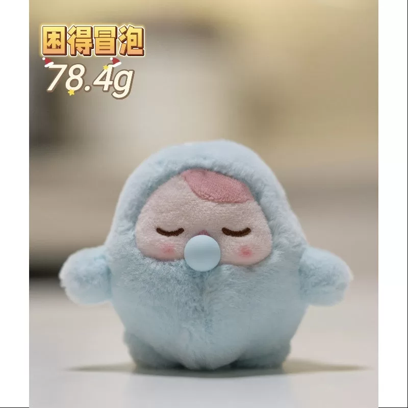 Colgante de peluche PUCKY Beanie Bubble Up Series Sleepy Bubble