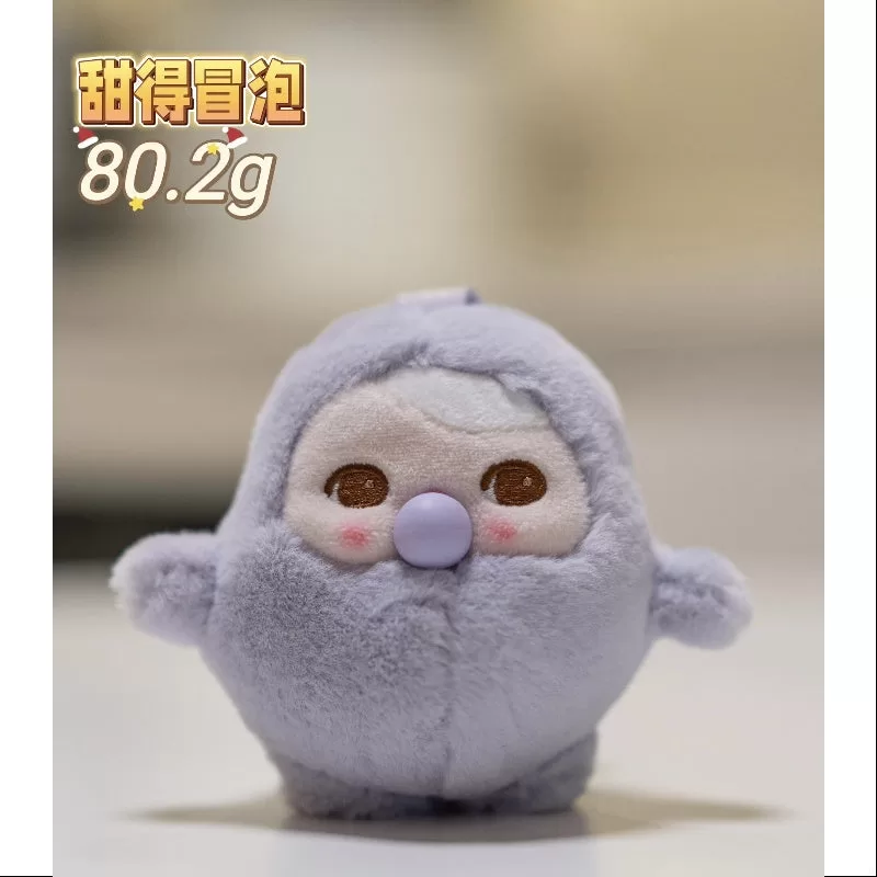 Colgante de peluche PUCKY Beanie Bubble Up Series Sweet Bubble