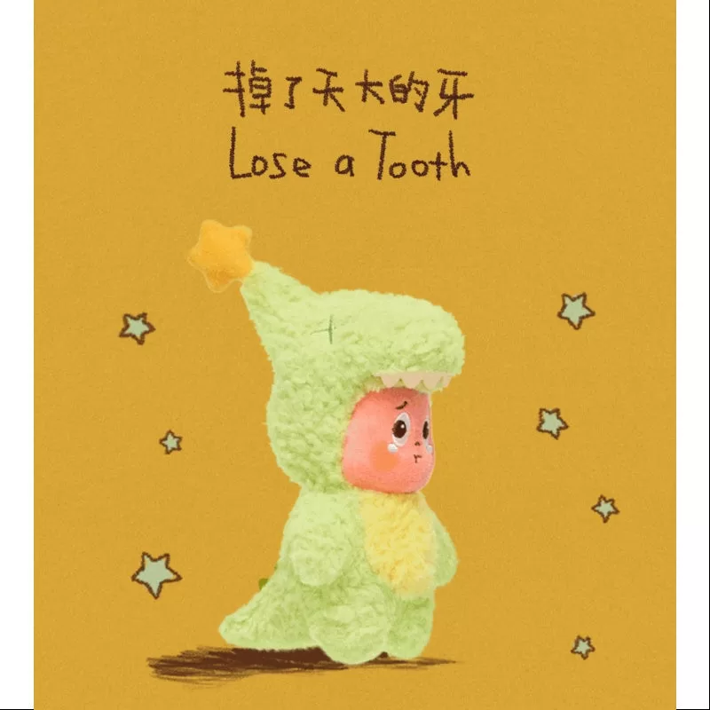 Colgante de peluche Twinkle Twinkle Be a Little Star Series Pierde un diente
