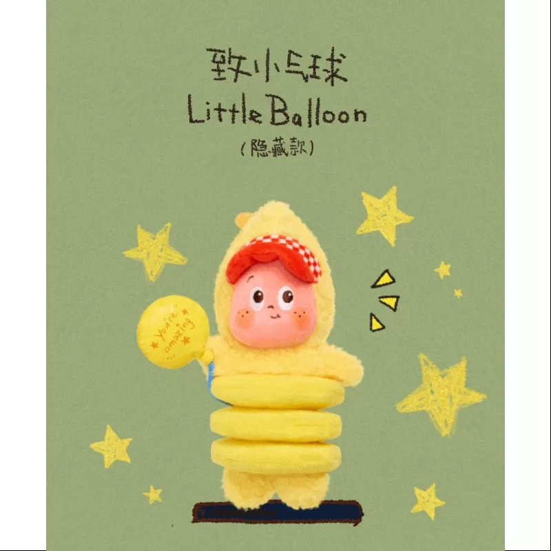 Colgante de peluche Twinkle Twinkle Be a Little Star, globo secreto (1/72)