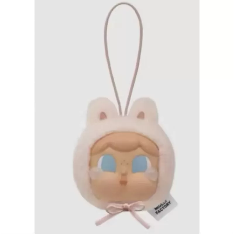 Colgante de peluche con cara de vinilo Crybaby Cring Blob, serie Bunny, rosa claro