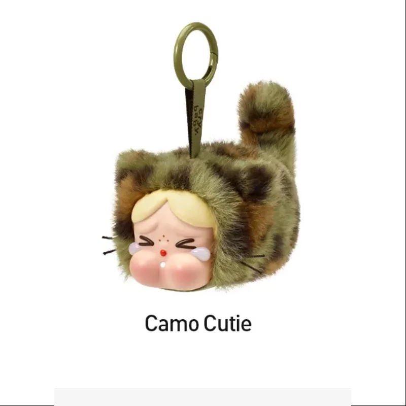 Colgante de peluche de vinilo Crybaby Wild but Cutie, serie Camo Cutie