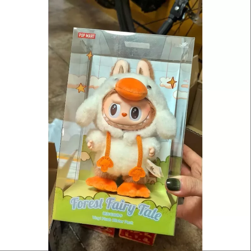 Colgante de peluche de vinilo de cuento de hadas del Bosque de los Monstruos de Labubu (edición limitada de 2025)