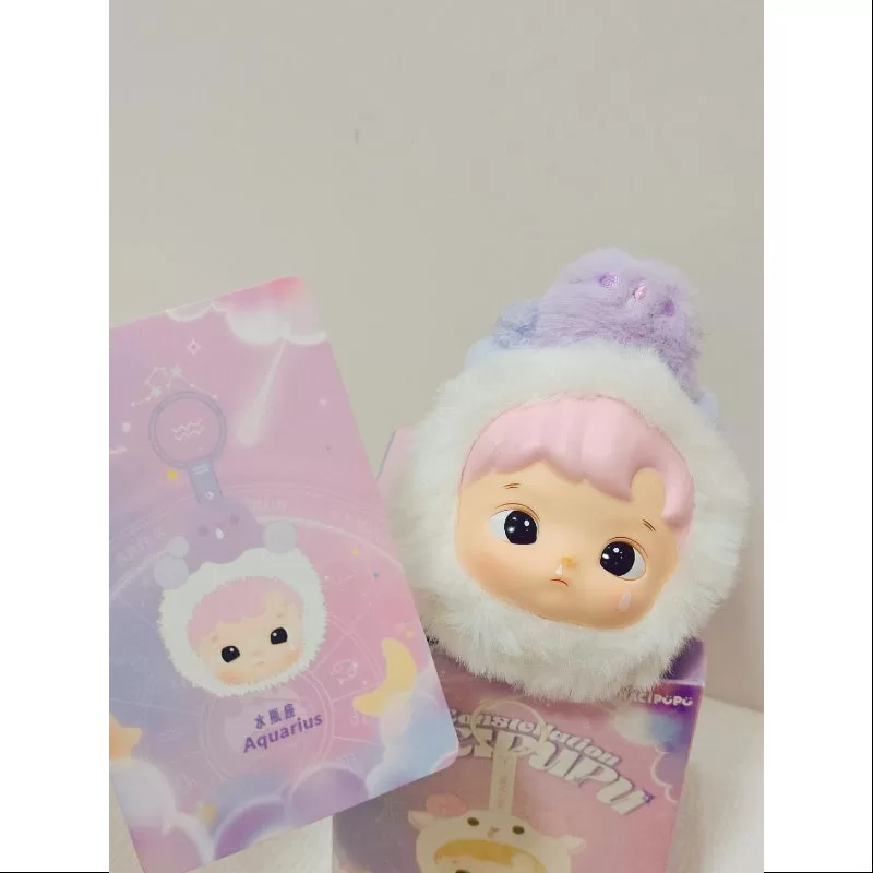 Colgante de peluche de vinilo de la serie Constelación de Hacipupu, Acuario Colgante de peluche de vinilo de la serie Constelación de Hacipupu, Acuario