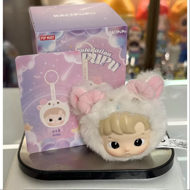 Colgante de peluche de vinilo de la serie Constelación de Hacipupu, Aries