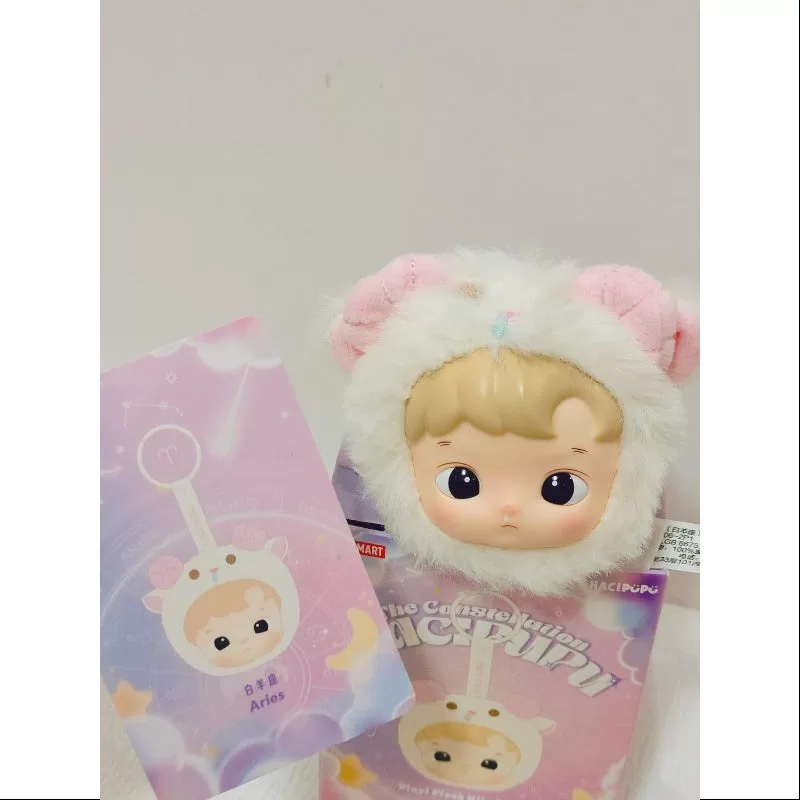 Colgante de peluche de vinilo de la serie Constelación de Hacipupu, Aries Colgante de peluche de vinilo de la serie Constelación de Hacipupu, Aries