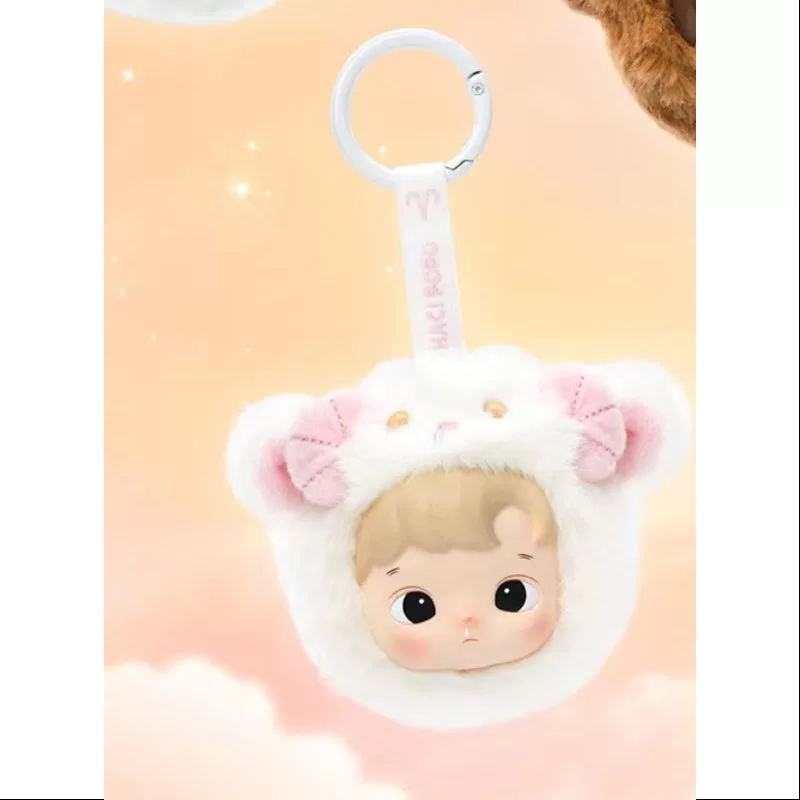 Colgante de peluche de vinilo de la serie Constelación de Hacipupu, Aries