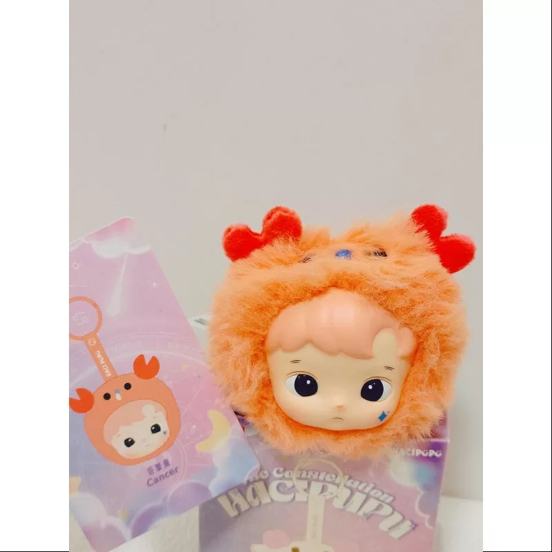Colgante de peluche de vinilo de la serie Constelación de Hacipupu, Cáncer Colgante de peluche de vinilo de la serie Constelación de Hacipupu, Cáncer