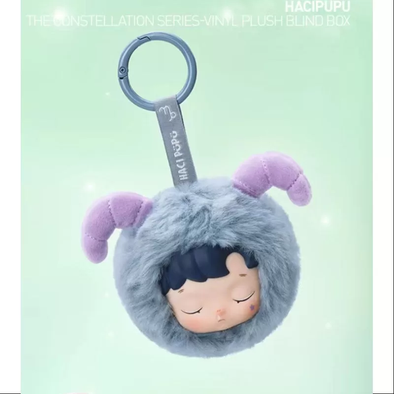Colgante de peluche de vinilo de la serie Constelación de Hacipupu Capricornio