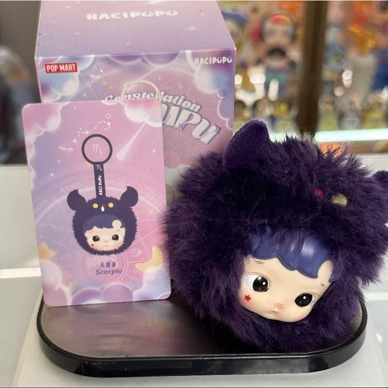 Colgante de peluche de vinilo de la serie Constelación de Hacipupu, Escorpio