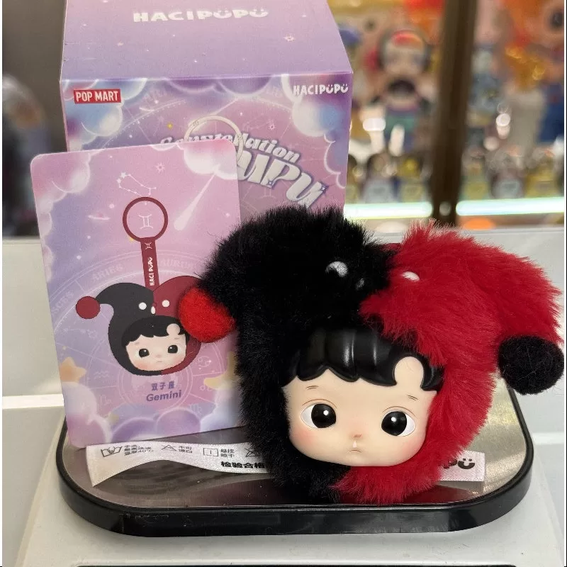 Colgante de peluche de vinilo de la serie Constelación de Hacipupu, Géminis