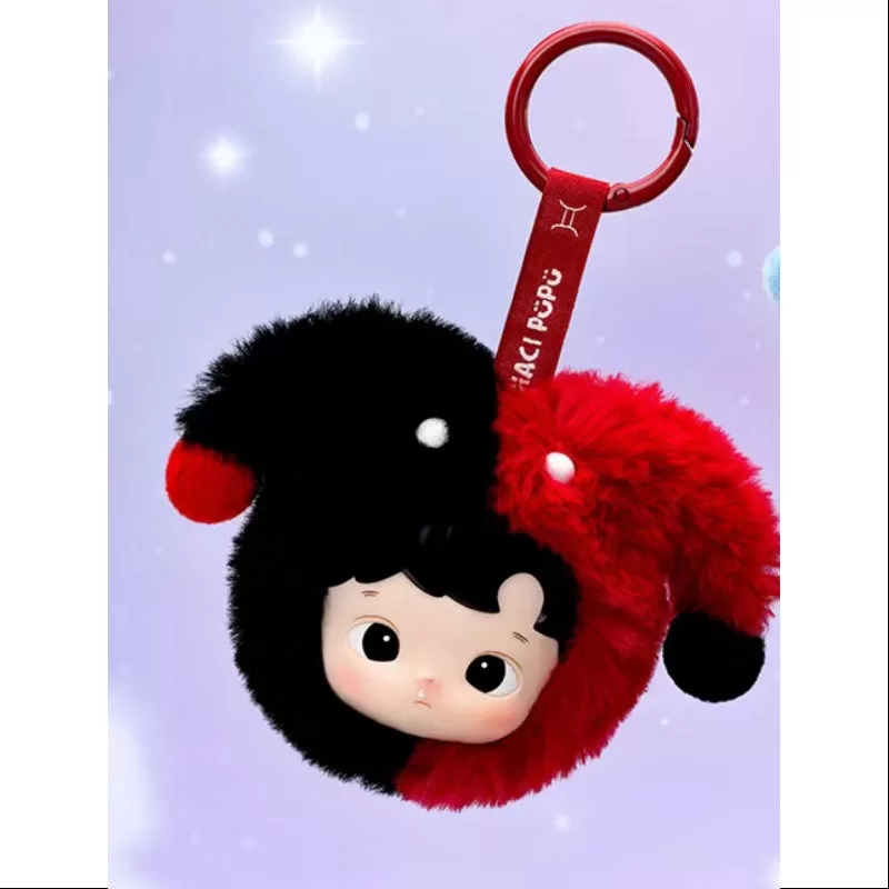 Colgante de peluche de vinilo de la serie Constelación de Hacipupu, Géminis