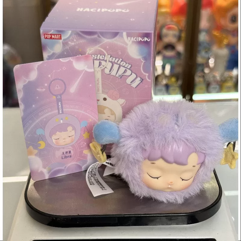 Colgante de peluche de vinilo de la serie Constelación de Hacipupu, Libra
