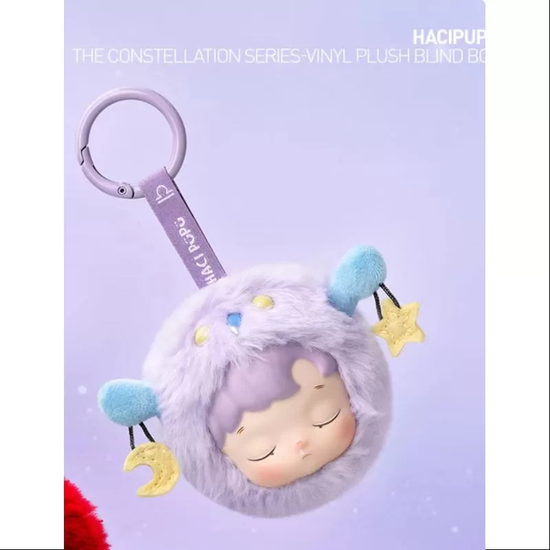 Colgante de peluche de vinilo de la serie Constelación de Hacipupu, Libra