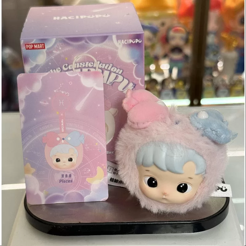 Colgante de peluche de vinilo de la serie Constelación de Hacipupu, Piscis