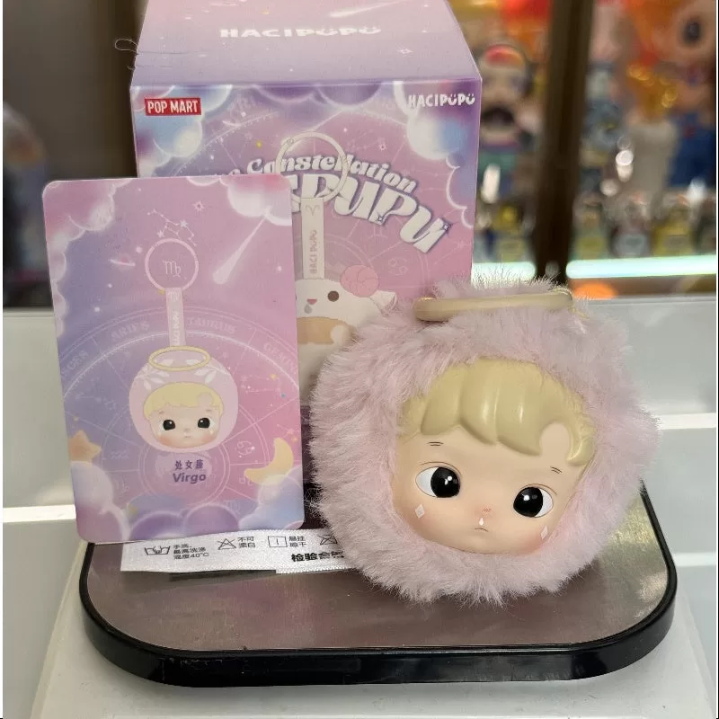 Colgante de peluche de vinilo de la serie Constelación de Hacipupu, Virgo