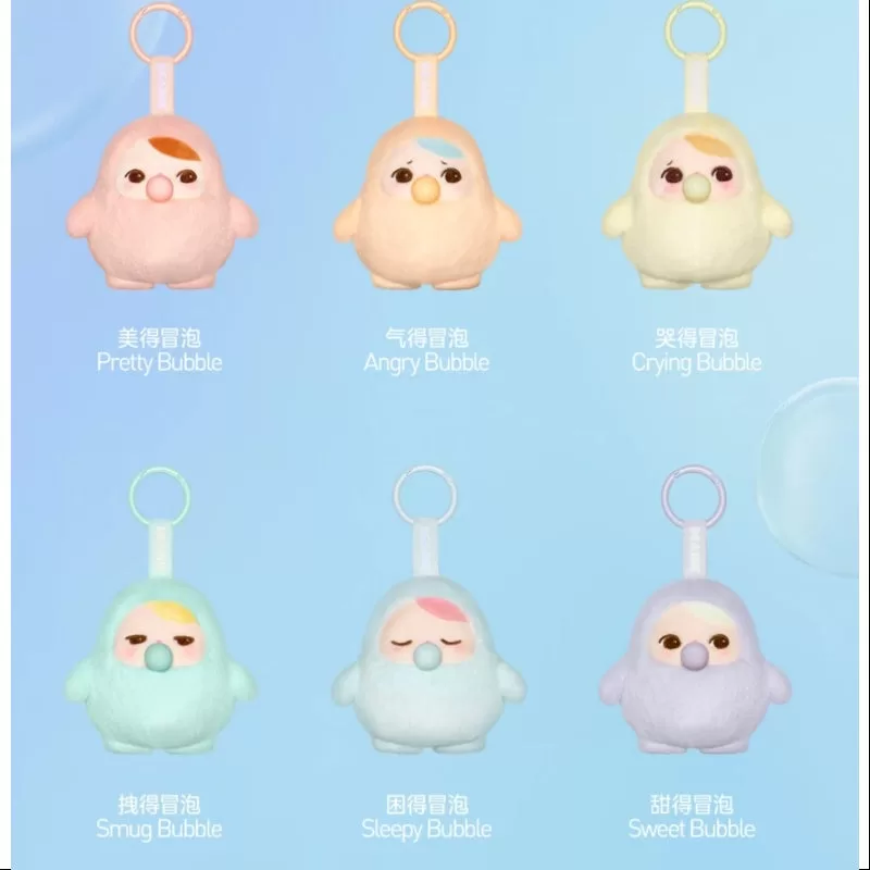 Conjunto completo abierto de colgante de peluche PUCKY Beanie Bubble Up Series