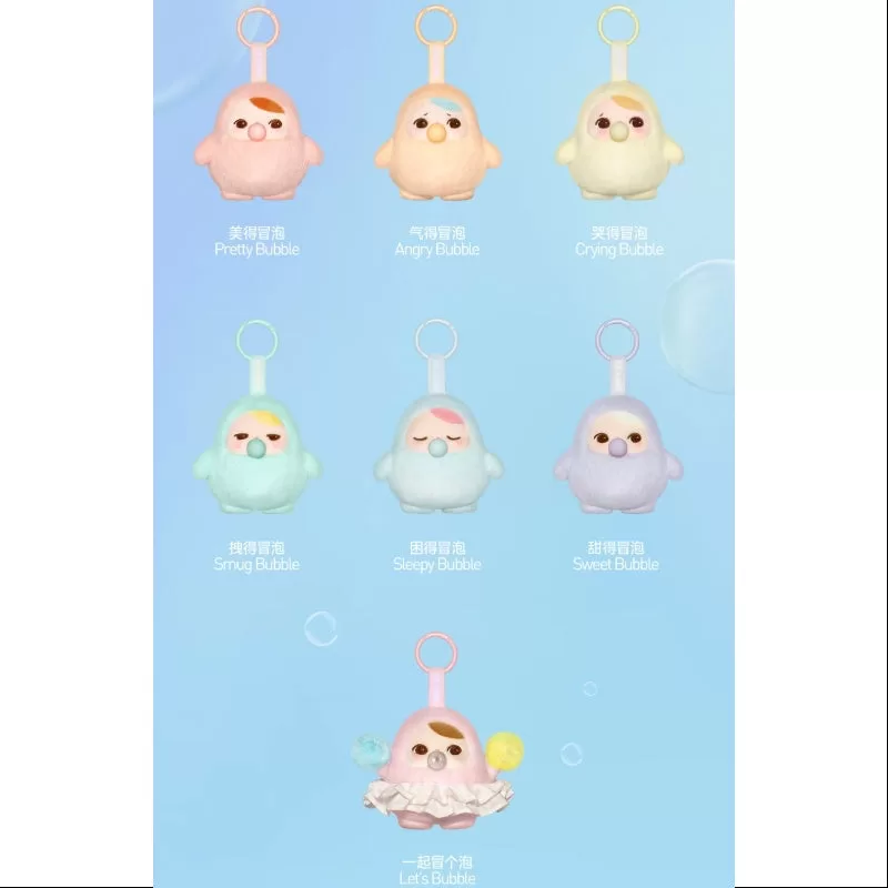 Conjunto completo de colgante de peluche PUCKY Beanie Bubble Up Series, nuevo con plástico