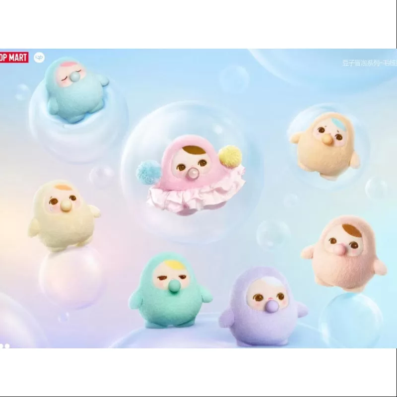 Conjunto completo de colgante de peluche PUCKY Beanie Bubble Up Series, nuevo con plástico