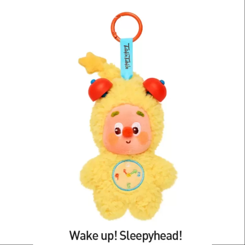 Conjunto completo de colgante de peluche Twinkle Twinkle Be a Little Star Series abierto Conjunto completo de colgante de peluche Twinkle Twinkle Be a Little Star Series abierto