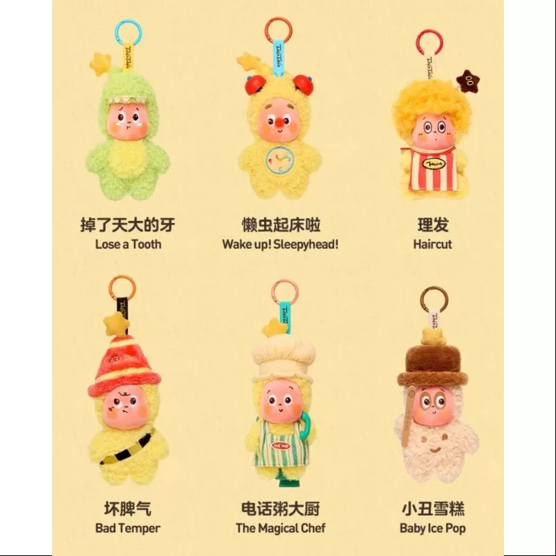 Conjunto completo de colgante de peluche Twinkle Twinkle Be a Little Star Series abierto Conjunto completo de colgante de peluche Twinkle Twinkle Be a Little Star Series abierto