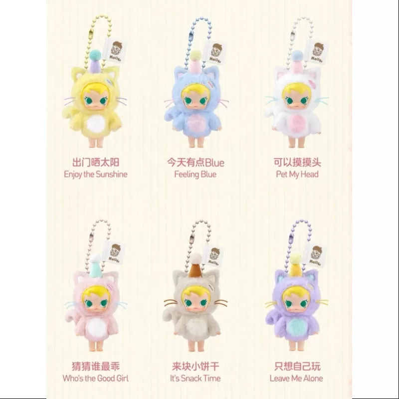 Conjunto completo de colgante de peluche de vinilo de la serie Baby Molly Pocket Friends abierto