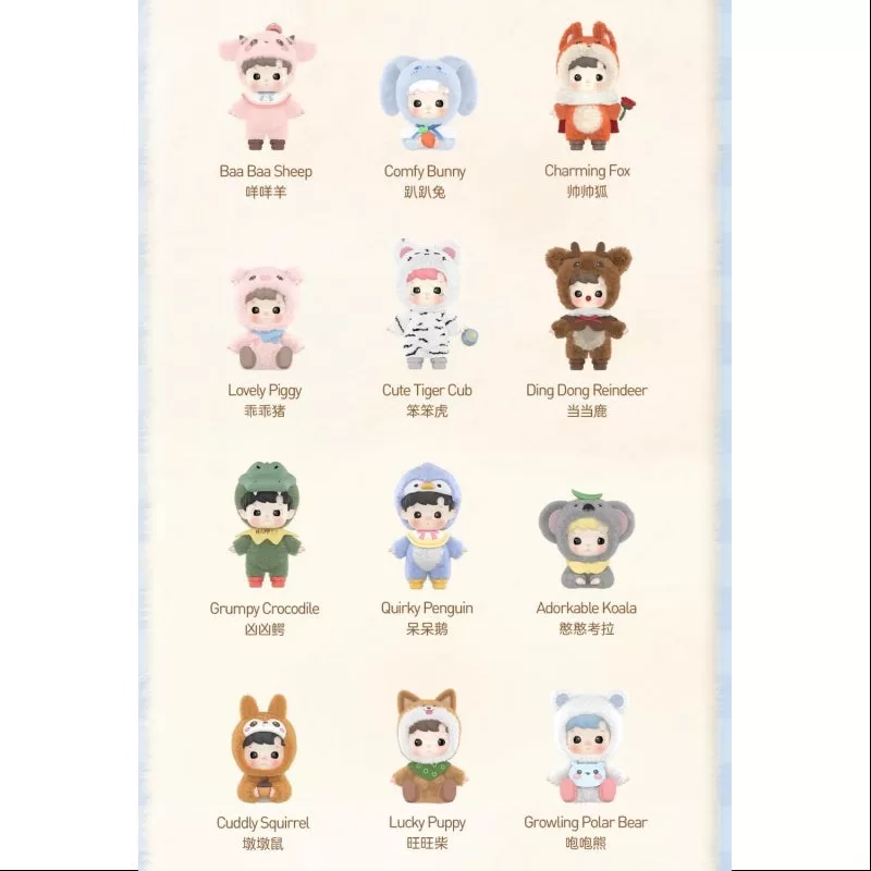 Conjunto completo de peluche de vinilo de la serie Hacipupu Snuggle With You, abierto