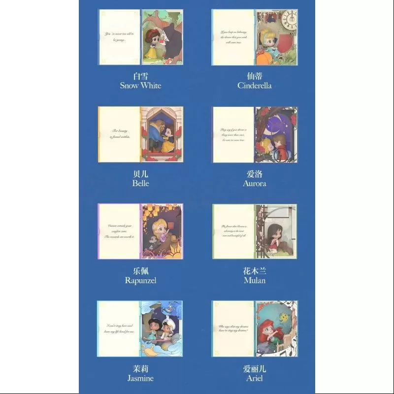 Conjuntos de escenas de la serie de cuentos de hadas de las princesas de Disney de Pop Mart Conjunto completo abierto