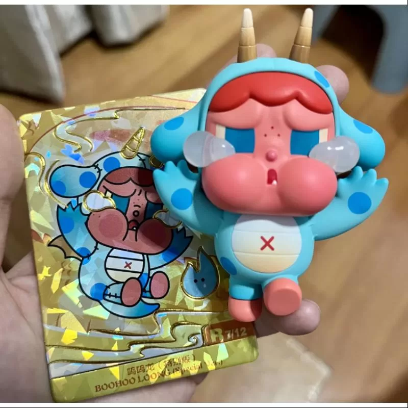 Crybaby Pop Mart Loong presenta la serie Treasure Crybaby BOOHOO LOONG versión especial (1/144)