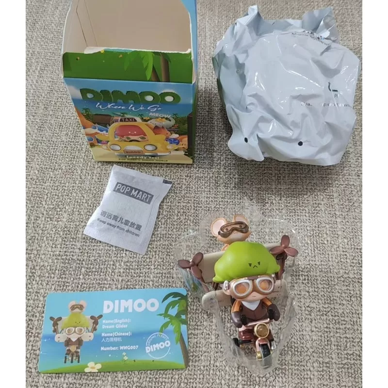 DIMOO Donde Vamos Serie Planeador de Sueños