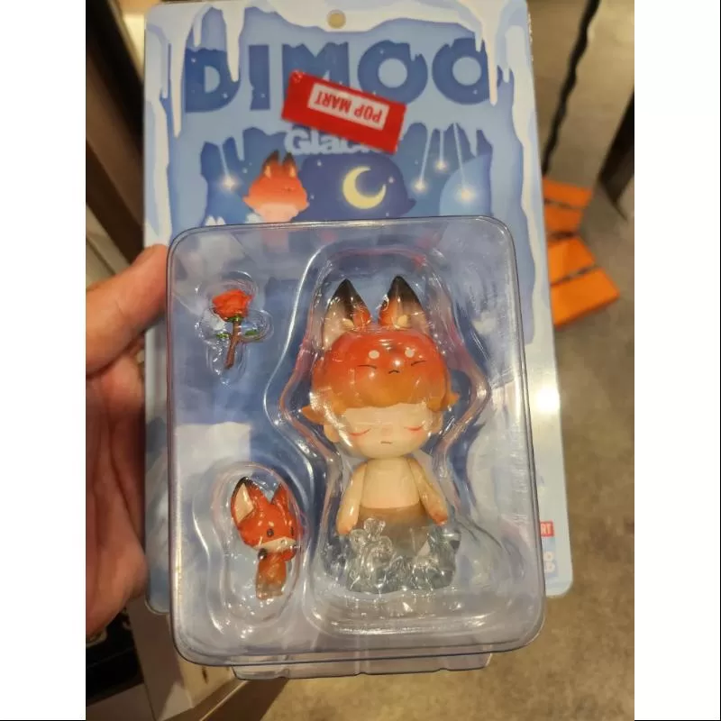 DIMOO Glaciar 100% Edición limitada