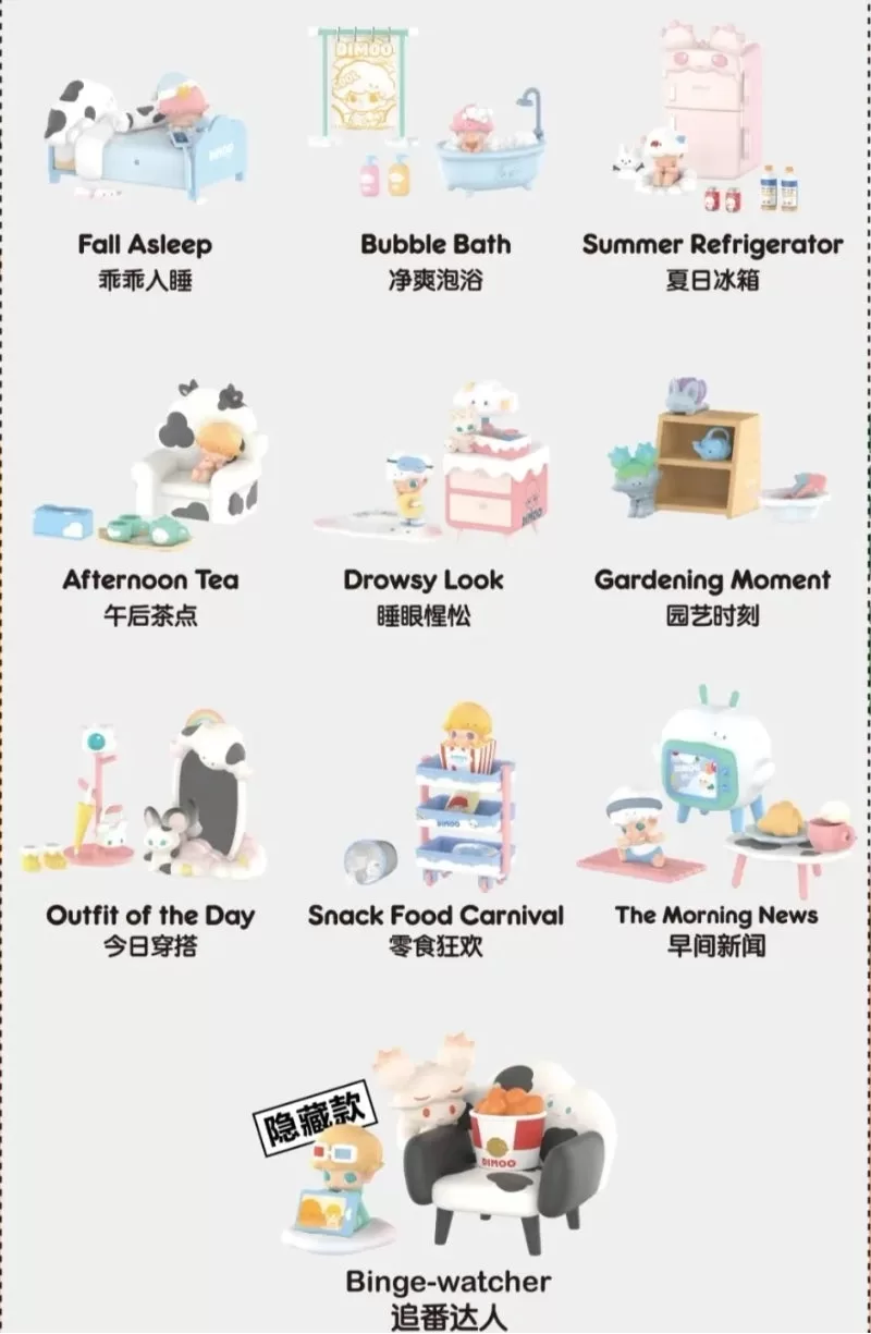 DIMOO Homebody Series Conjunto completo abierto DIMOO Homebody Series Conjunto completo abierto