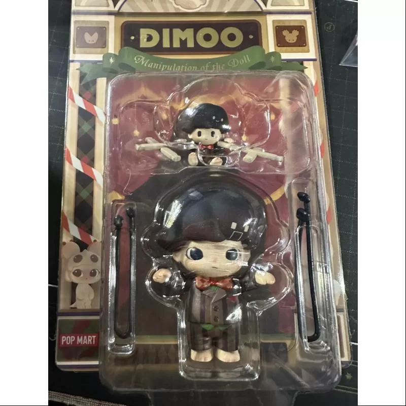 DIMOO Manipulación de la Muñeca Edición limitada