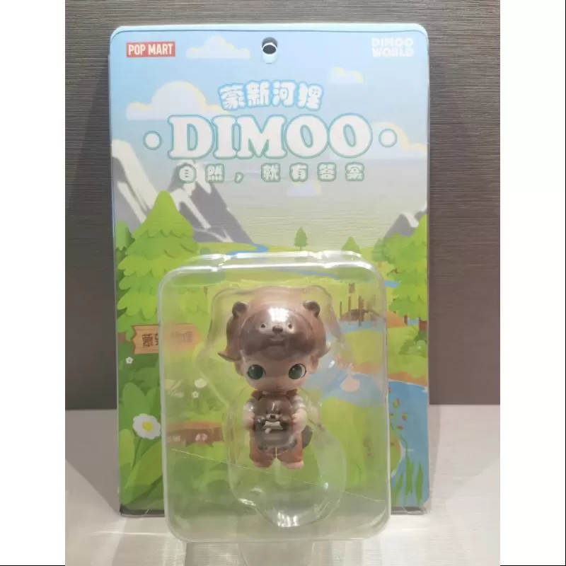 DIMOO Monsing Beaver Edición limitada