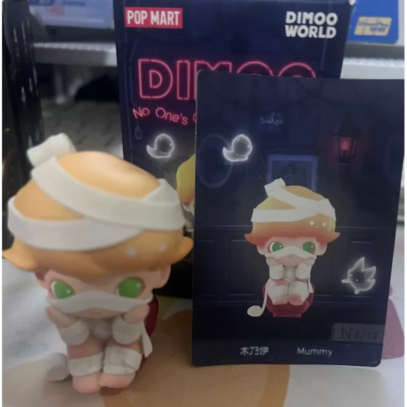 DIMOO Nadie va a dormir esta noche Serie Momia