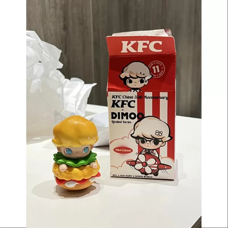 DIMOO Pop Mart DIMOO KFC China 35.º aniversario Serie BUCKET Hamburguesa para bebés