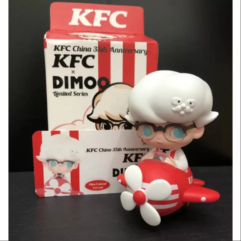 DIMOO Pop Mart DIMOO KFC China 35.º aniversario Serie BUCKET Pilot Colonel