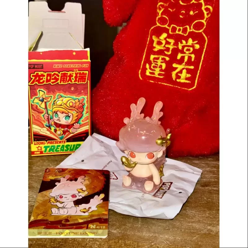 DIMOO Pop Mart Loong presenta la serie Treasure DIMOO FORTUNE LOONG