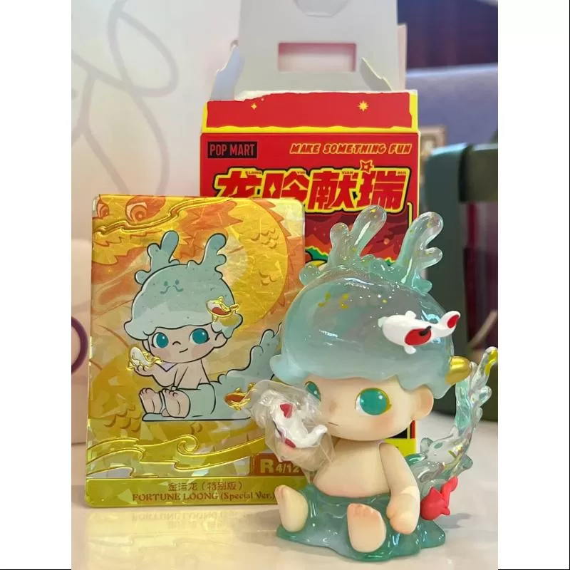 DIMOO Pop Mart Loong presenta la serie del tesoro DIMOO FORTUNE LOONG versión especial (1/144)
