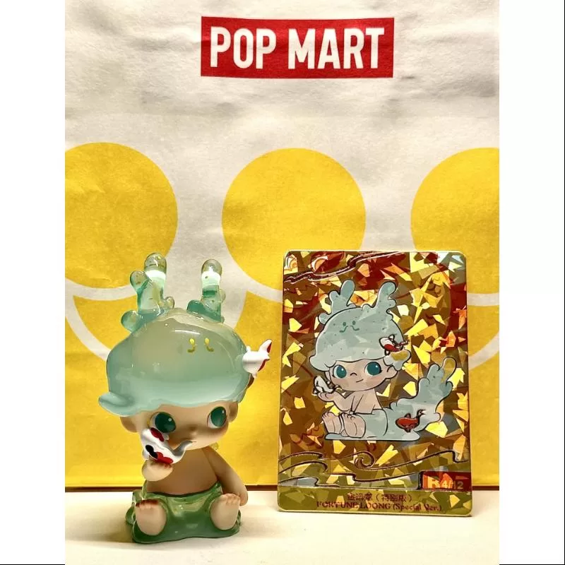 DIMOO Pop Mart Loong presenta la serie del tesoro DIMOO FORTUNE LOONG versión especial (1/144)